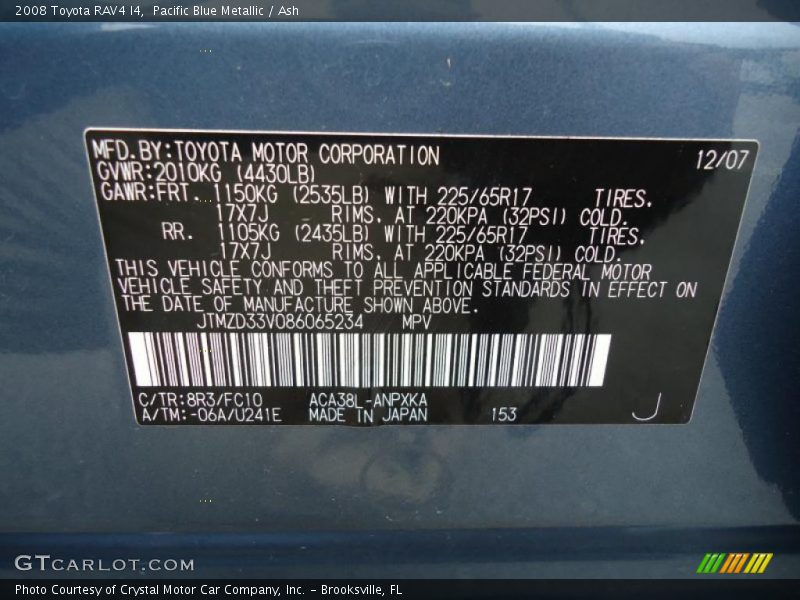 Pacific Blue Metallic / Ash 2008 Toyota RAV4 I4
