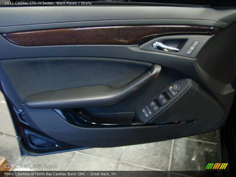 Door Panel of 2011 CTS -V Sedan