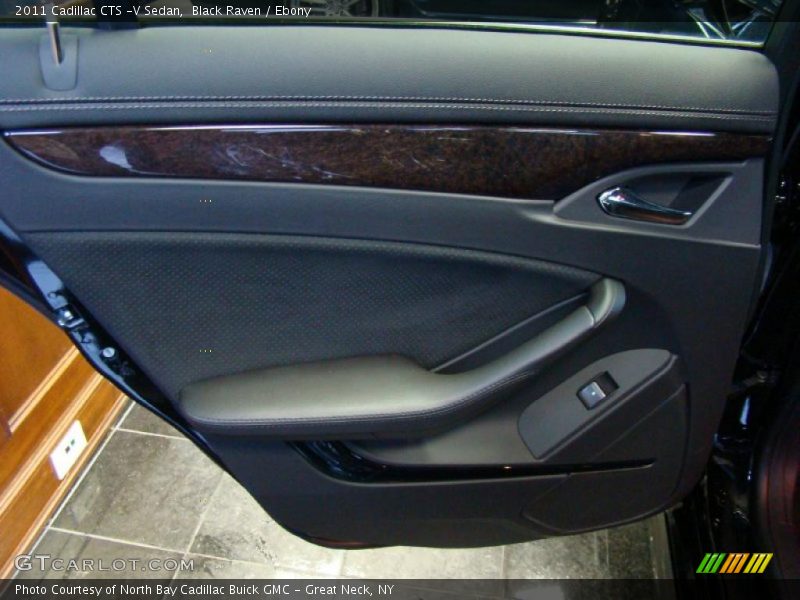 Door Panel of 2011 CTS -V Sedan