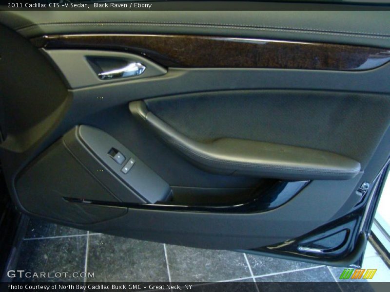 Door Panel of 2011 CTS -V Sedan