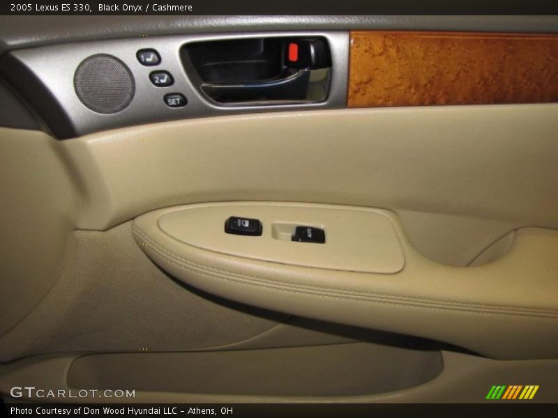 Black Onyx / Cashmere 2005 Lexus ES 330