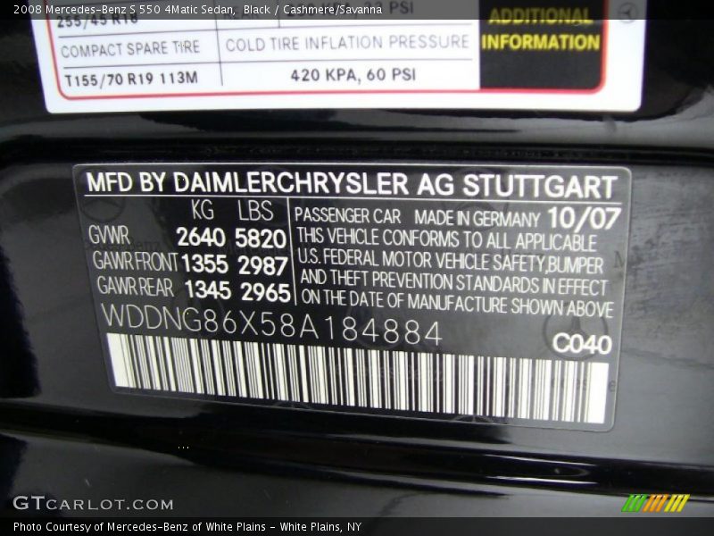 Black / Cashmere/Savanna 2008 Mercedes-Benz S 550 4Matic Sedan