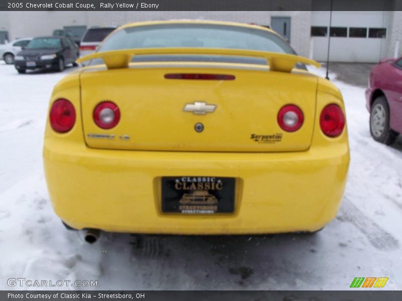Rally Yellow / Ebony 2005 Chevrolet Cobalt Coupe