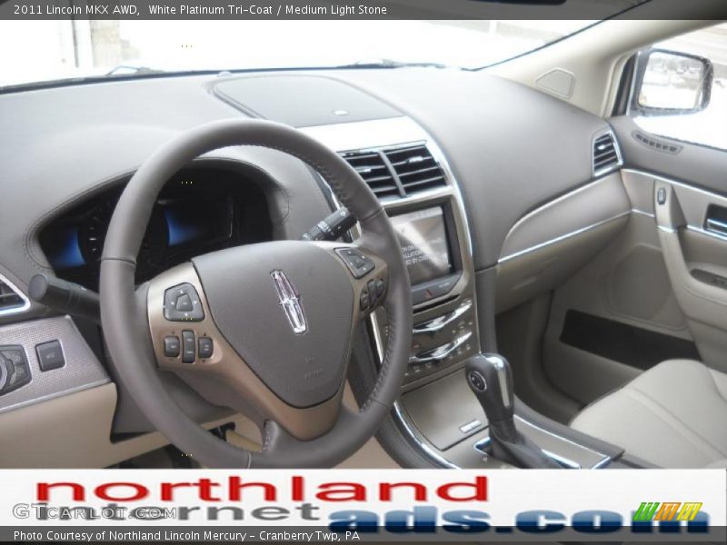 White Platinum Tri-Coat / Medium Light Stone 2011 Lincoln MKX AWD