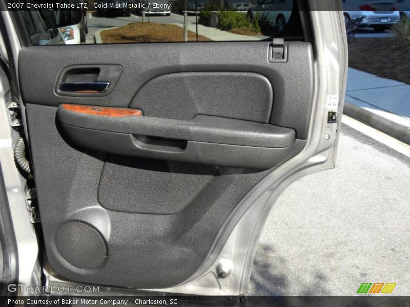 Gold Mist Metallic / Ebony 2007 Chevrolet Tahoe LTZ