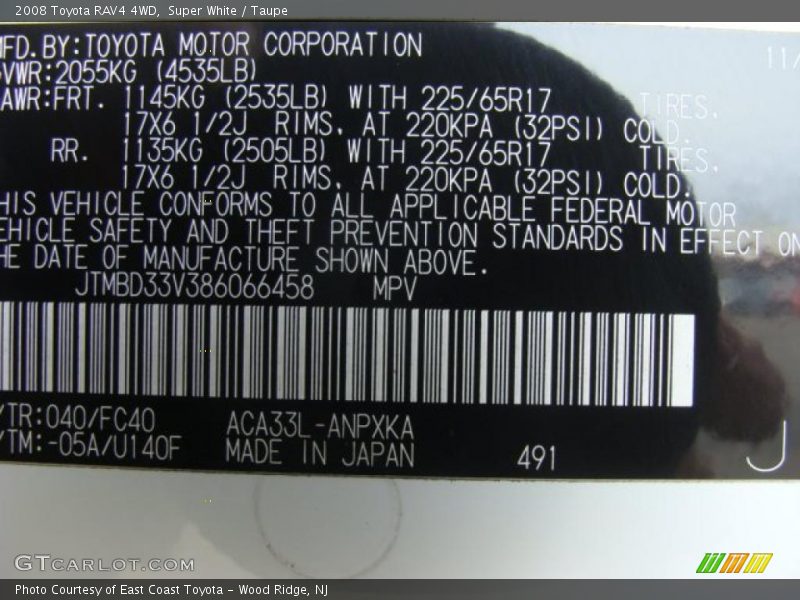 Super White / Taupe 2008 Toyota RAV4 4WD