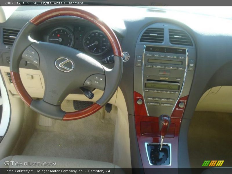 Crystal White / Cashmere 2007 Lexus ES 350