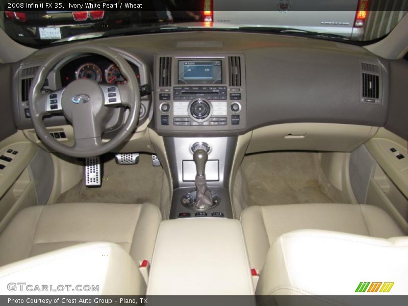 Ivory White Pearl / Wheat 2008 Infiniti FX 35