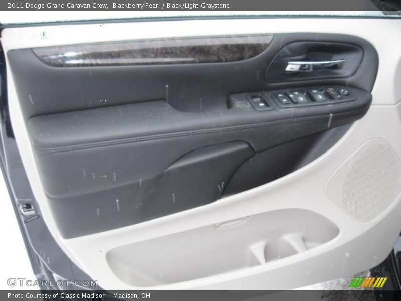 Blackberry Pearl / Black/Light Graystone 2011 Dodge Grand Caravan Crew