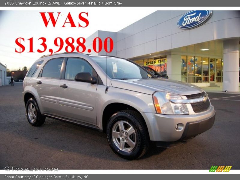 Galaxy Silver Metallic / Light Gray 2005 Chevrolet Equinox LS AWD