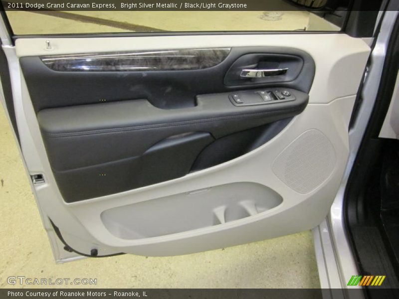 Bright Silver Metallic / Black/Light Graystone 2011 Dodge Grand Caravan Express