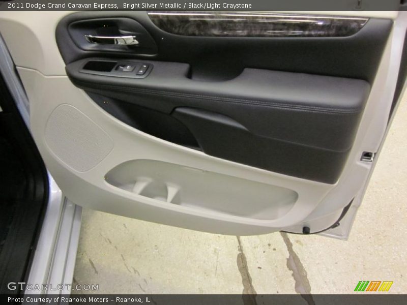 Bright Silver Metallic / Black/Light Graystone 2011 Dodge Grand Caravan Express