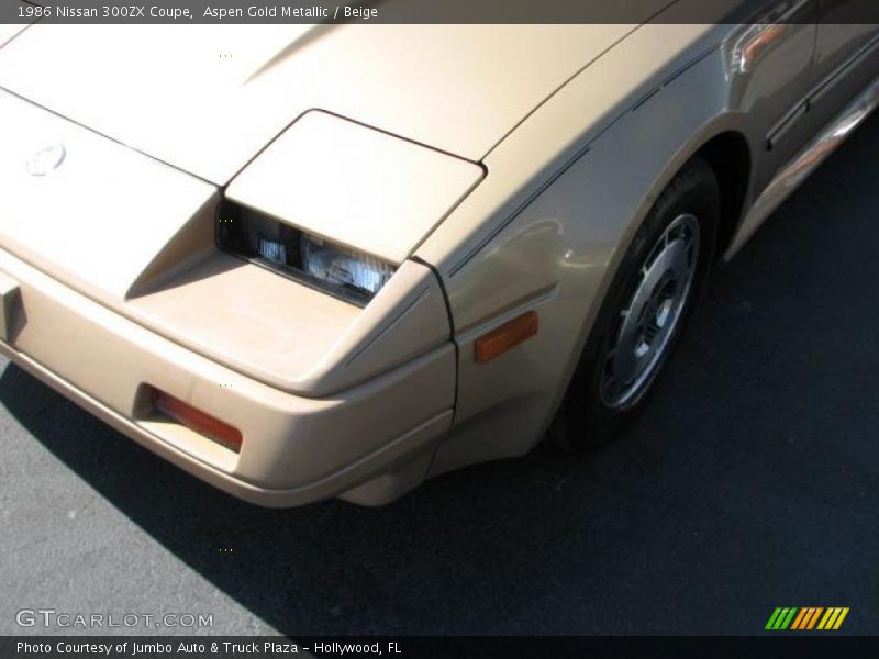 Aspen Gold Metallic / Beige 1986 Nissan 300ZX Coupe