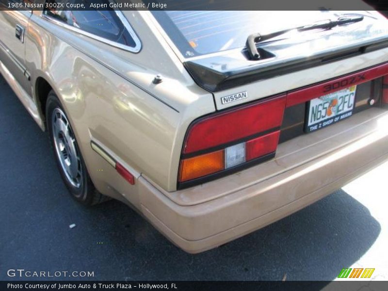 Aspen Gold Metallic / Beige 1986 Nissan 300ZX Coupe