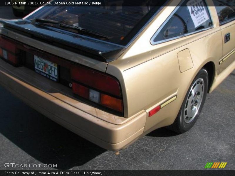 Aspen Gold Metallic / Beige 1986 Nissan 300ZX Coupe