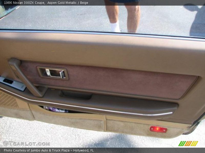Aspen Gold Metallic / Beige 1986 Nissan 300ZX Coupe