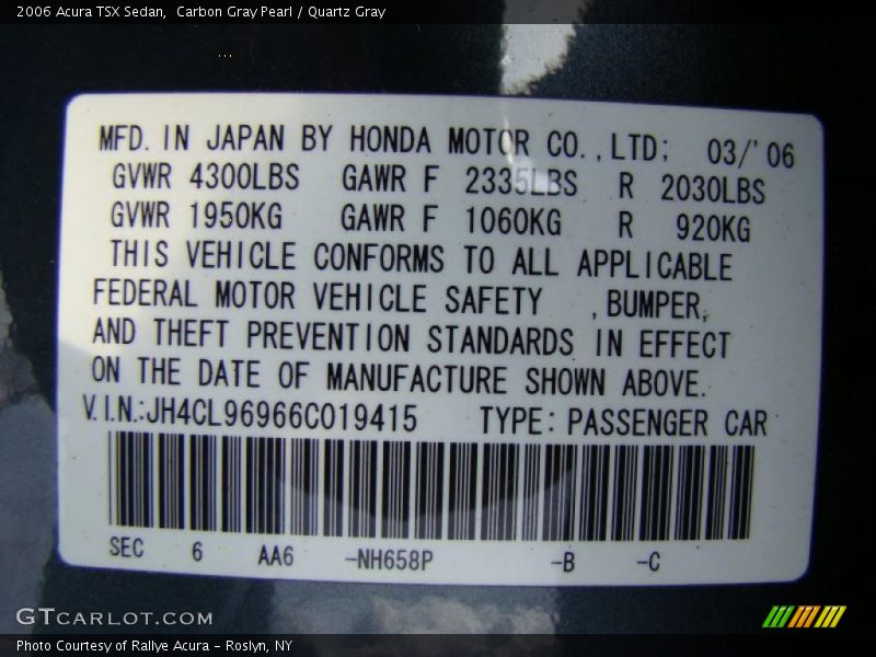 Carbon Gray Pearl / Quartz Gray 2006 Acura TSX Sedan
