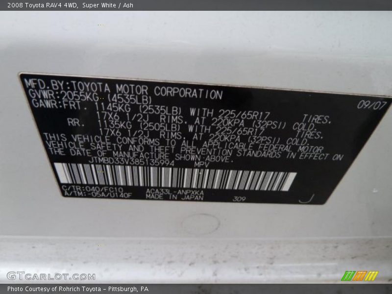Super White / Ash 2008 Toyota RAV4 4WD