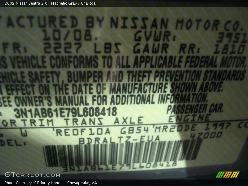 Magnetic Gray / Charcoal 2009 Nissan Sentra 2.0