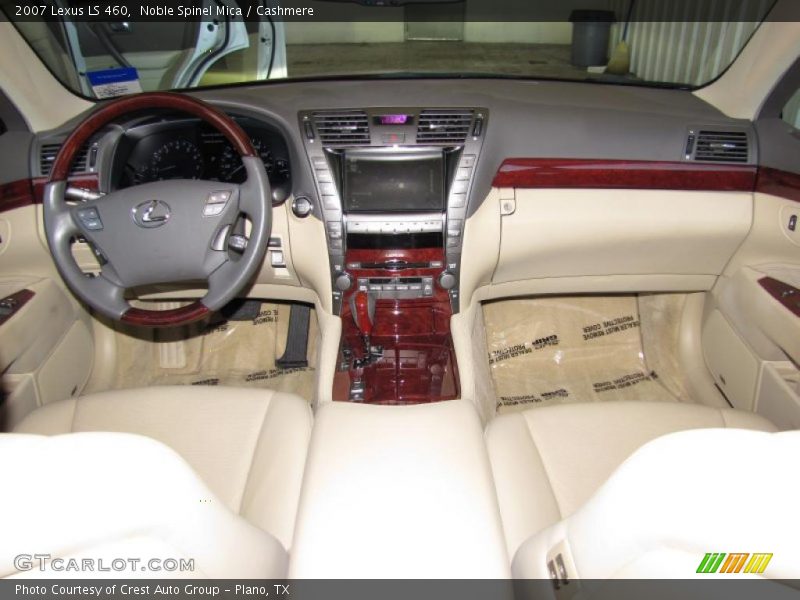 Noble Spinel Mica / Cashmere 2007 Lexus LS 460