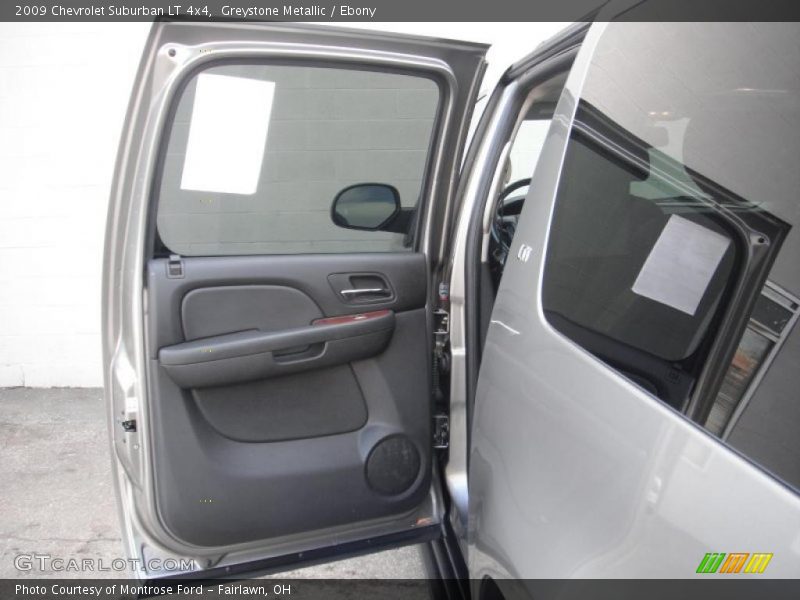 Greystone Metallic / Ebony 2009 Chevrolet Suburban LT 4x4
