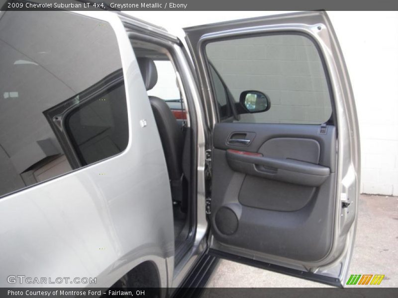 Greystone Metallic / Ebony 2009 Chevrolet Suburban LT 4x4