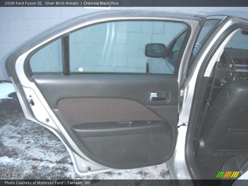 Silver Birch Metallic / Charcoal Black/Red 2008 Ford Fusion SE