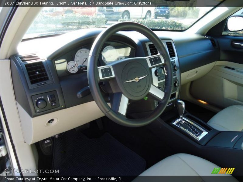 Bright Silver Metallic / Dark Slate Gray/Light Graystone 2007 Chrysler 300 Touring