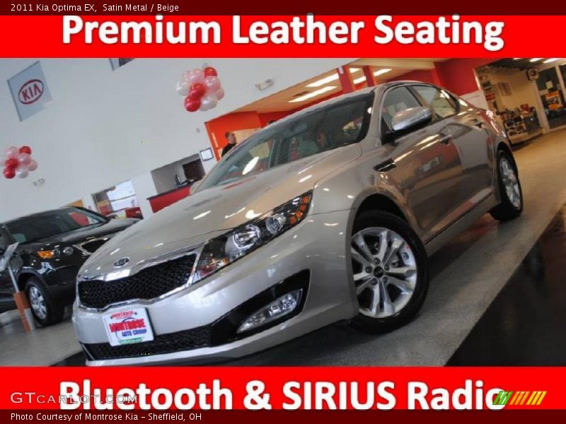 Satin Metal / Beige 2011 Kia Optima EX