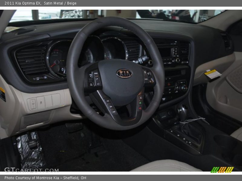 Satin Metal / Beige 2011 Kia Optima EX