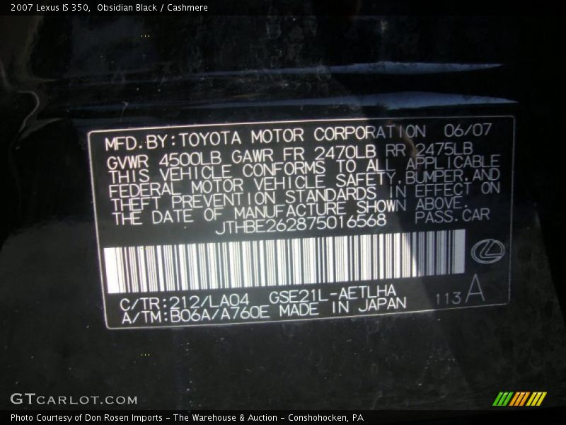 Obsidian Black / Cashmere 2007 Lexus IS 350