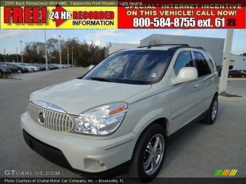 Cappuccino Frost Metallic / Light Neutral 2005 Buick Rendezvous Ultra AWD