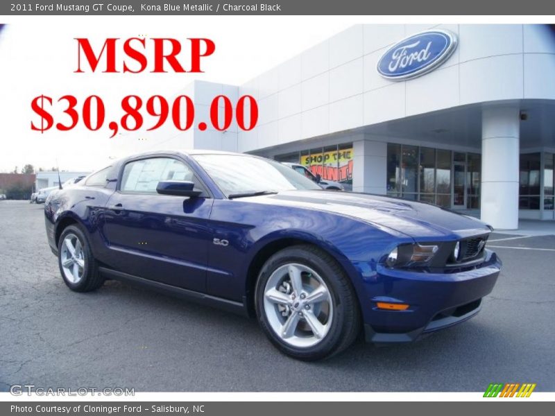 Kona Blue Metallic / Charcoal Black 2011 Ford Mustang GT Coupe