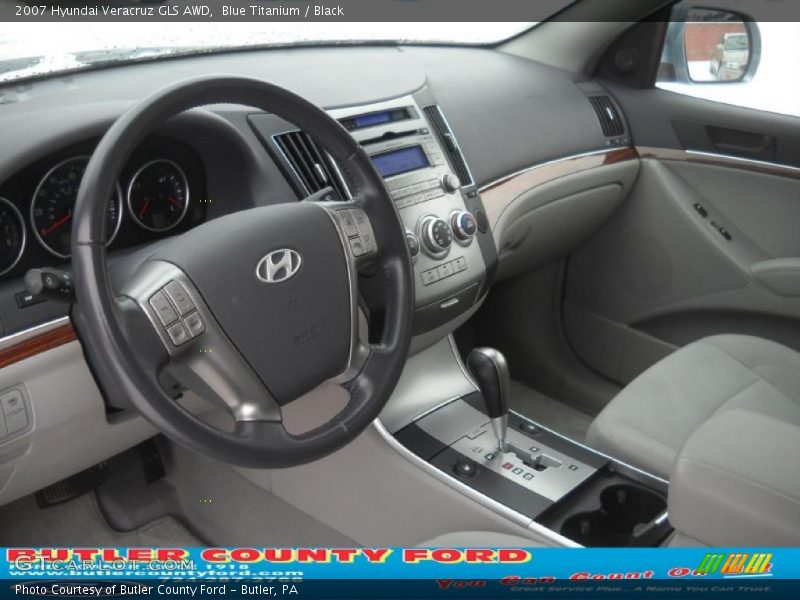 Blue Titanium / Black 2007 Hyundai Veracruz GLS AWD
