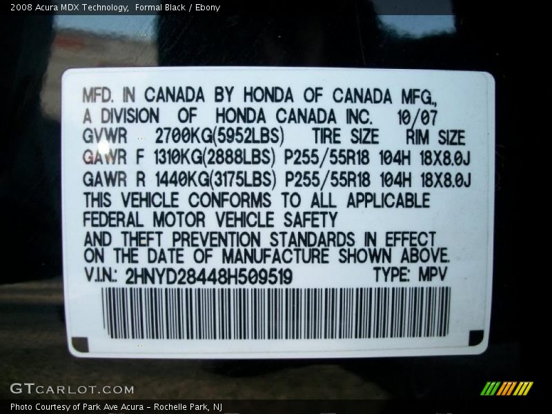 Formal Black / Ebony 2008 Acura MDX Technology