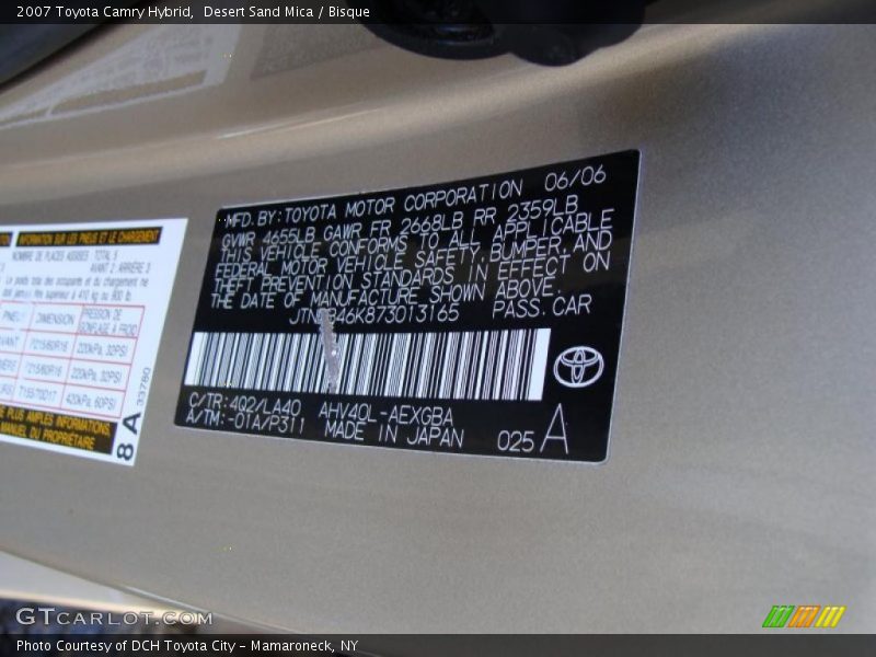 Desert Sand Mica / Bisque 2007 Toyota Camry Hybrid