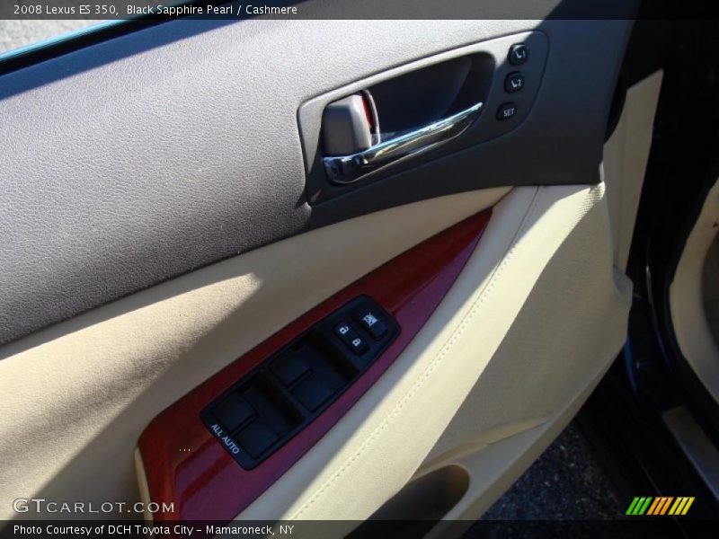 Black Sapphire Pearl / Cashmere 2008 Lexus ES 350
