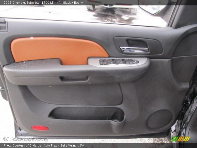 Black / Ebony 2008 Chevrolet Suburban 1500 LT 4x4