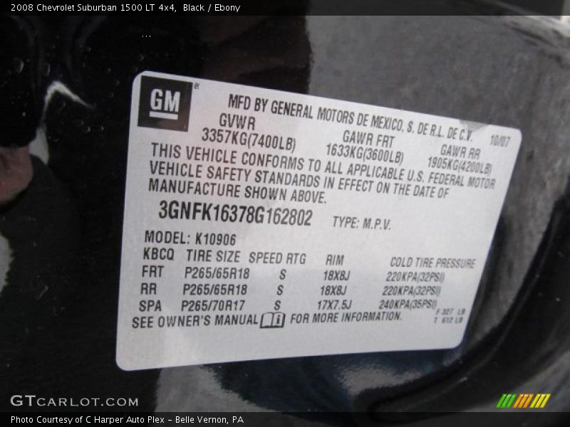 Black / Ebony 2008 Chevrolet Suburban 1500 LT 4x4