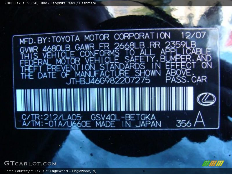 Black Sapphire Pearl / Cashmere 2008 Lexus ES 350