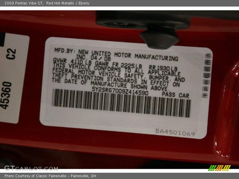 Red Hot Metallic / Ebony 2009 Pontiac Vibe GT