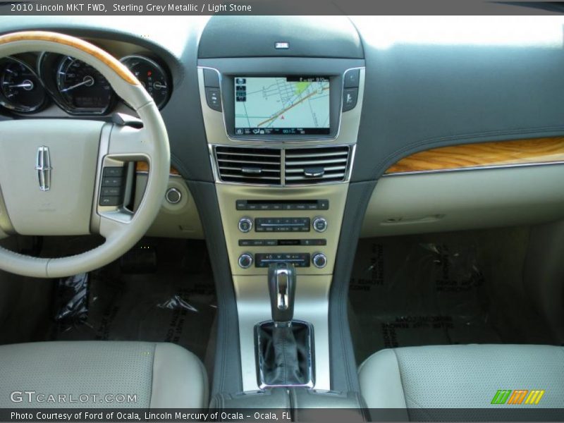 Sterling Grey Metallic / Light Stone 2010 Lincoln MKT FWD
