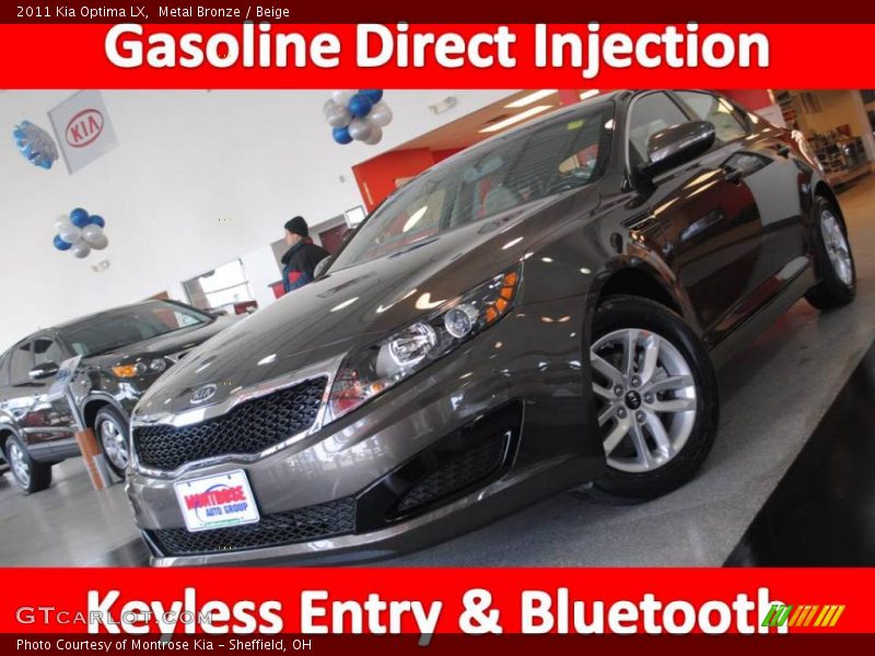 Metal Bronze / Beige 2011 Kia Optima LX