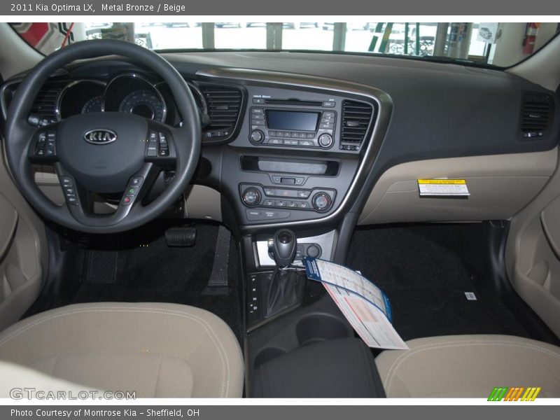Metal Bronze / Beige 2011 Kia Optima LX