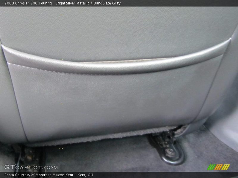 Bright Silver Metallic / Dark Slate Gray 2008 Chrysler 300 Touring
