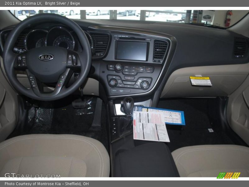 Bright Silver / Beige 2011 Kia Optima LX