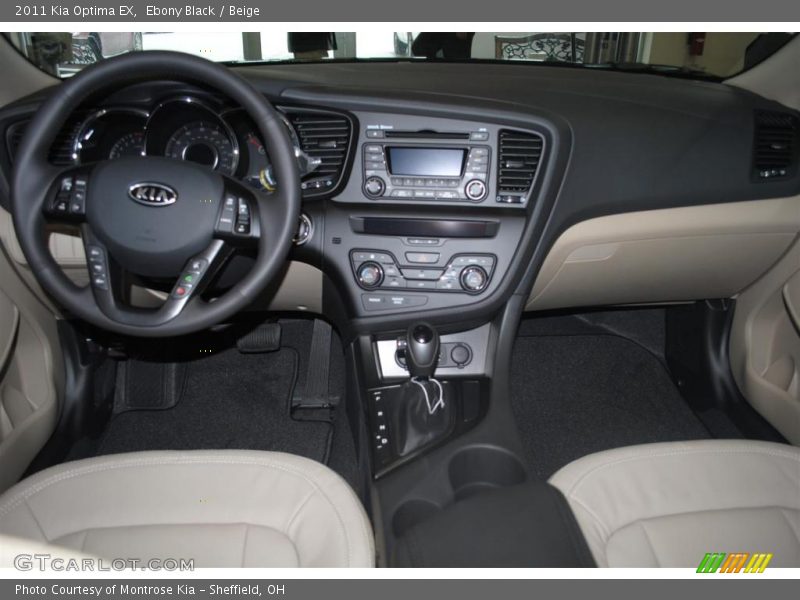 Ebony Black / Beige 2011 Kia Optima EX