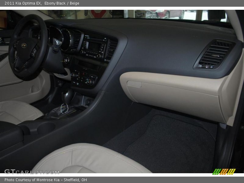 Ebony Black / Beige 2011 Kia Optima EX