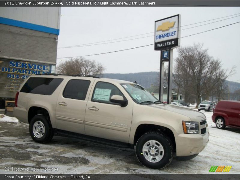 Gold Mist Metallic / Light Cashmere/Dark Cashmere 2011 Chevrolet Suburban LS 4x4