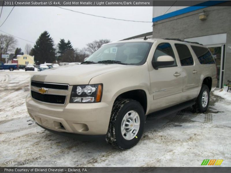 Front 3/4 View of 2011 Suburban LS 4x4